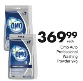Save Hyper Omo Auto Professional Washing Powder offer