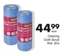 Save Hyper Cleaning Cloth Scrub Roll offer