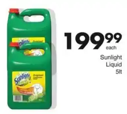 Save Hyper Sunlight Liquid offer