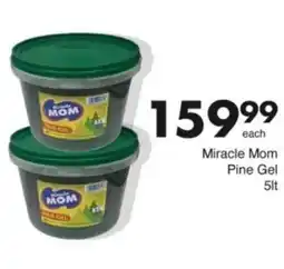 Save Hyper Miracle Mom Pine Gel offer