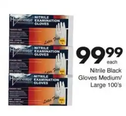 Save Hyper Nitrile Black Gloves Medium/ Large offer