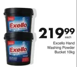 Save Hyper Excello Hand Washing Powder Bucket offer