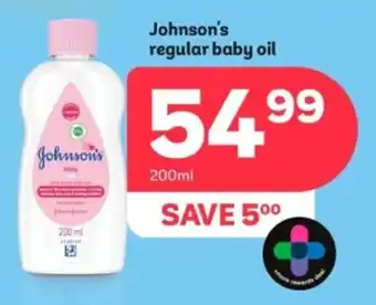 Johnson's regular baby oil