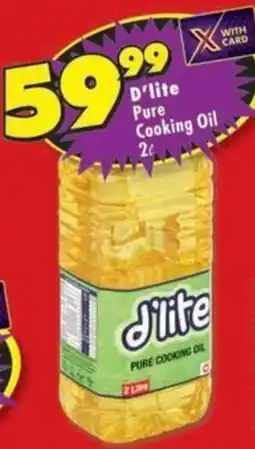 Shoprite D'lite Pure Cooking Oil offer