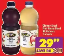 Shoprite Clover Krush Fruit Nectar Blend All Variants offer