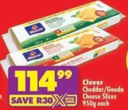 Shoprite Clover Cheddar/ Gouda Cheese Slices offer