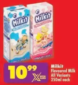 Shoprite Milkit Flavoured Milk All Variants offer