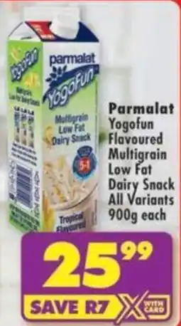 Shoprite Parmalat Yogofun Flavoured Multigrain Low Fat Dairy Snack All Variants offer