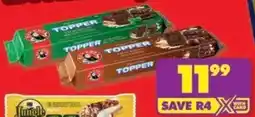Shoprite Bakers Topper Cream Biscuits All Variants offer