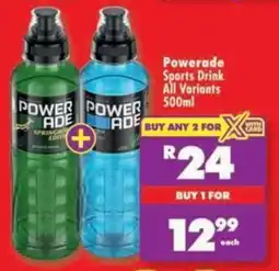Shoprite Powerade Sports Drink All Variants offer
