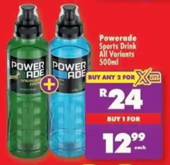Shoprite Powerade Sports Drink All Variants offer