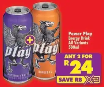 Shoprite Power Play Energy Drink All Variants offer
