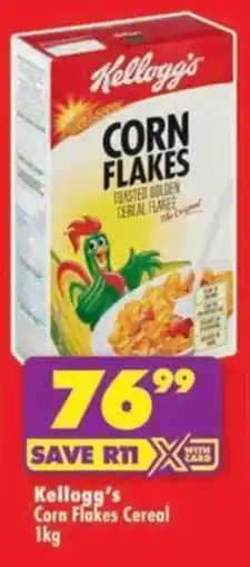 Shoprite Kellogg's Corn Flakes Cereal offer