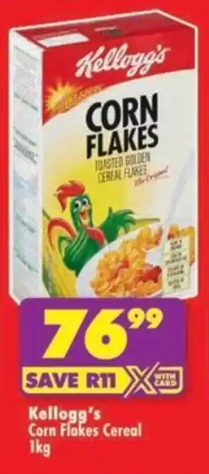 Shoprite Kellogg's Corn Flakes Cereal offer