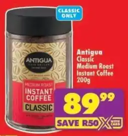 Shoprite Antigua Classic Medium Roast Instant Coffee offer