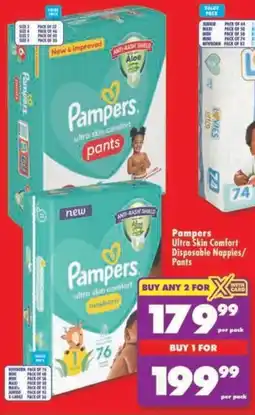 Shoprite Pampers Ultra Skin Comfort Disposable Nappies/ Pants offer