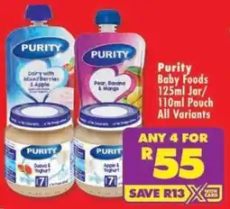 Shoprite Purity Baby Foods Jar/ Pouch offer