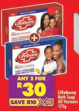 Shoprite Lifebuoy Bath Soap All Variants offer