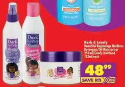 Shoprite Dark & Lovely Beautiful Beginnings Ouchless Detangler/ Oil Moisturiser/ Comfy Hairfood offer