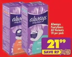 Shoprite Always Pantyliners All Variants offer