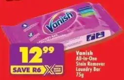 Shoprite Vanish All-In-One Stain Remover Laundry Bar offer