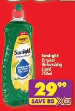 Shoprite Sunlight Original Dishwashing Liquid offer