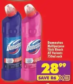 Shoprite Domestos Multipurpose Thick Bleach All Variants offer