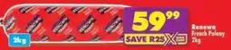 Shoprite Renown French Polony offer