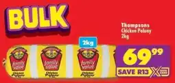 Shoprite Thompsons Chicken Polony offer