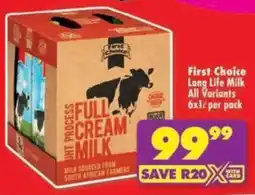Shoprite First Choice Long Life Milk All Variants offer