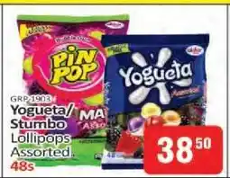 KitKat Cash and Carry Yogueta/Stumbo Lollipops Assorted 48s offer