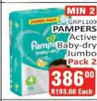 KitKat Cash and Carry PAMPERS Active Baby-dry Jumbo Pack 2 offer