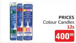 KitKat Cash and Carry PRICES Colour Candles 12s offer