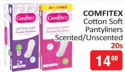 KitKat Cash and Carry COMFITEX Cotton Soft Pantyliners Scented/Unscented 20s offer