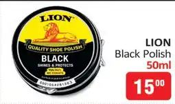 KitKat Cash and Carry LION Black Polish offer