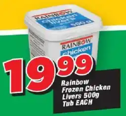 OK Grocer Rainbow Frozen Chicken Livers Tub offer
