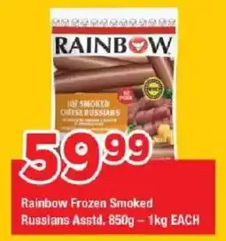 OK Grocer Rainbow Frozen Smoked Russians offer