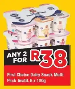 OK Grocer First Choice Dairy Snack Multi Pack offer