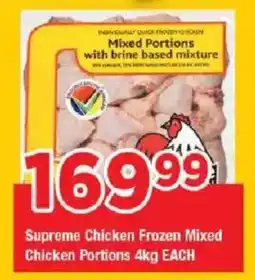 OK Grocer Supreme Chicken Frozen Mixed Chicken Portions offer