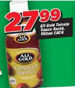 OK Grocer All Gold Tomato Sauce offer