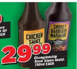 OK Grocer Championship Braai Sauce offer