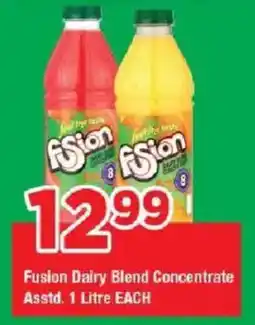 OK Grocer Fusion Dairy Blend Concentrate offer