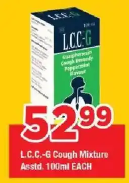 OK Grocer L.C.C.-G Cough Mixture offer