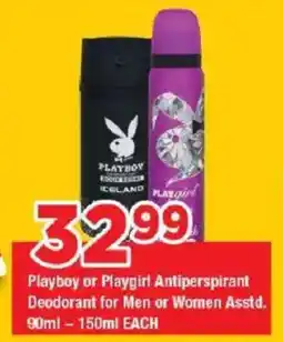OK Grocer Playboy or Playgirl Antiperspirant Deodorant for Men or Women offer
