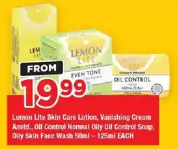 OK Grocer Lemon Lite Skin Care Lotion, Vanishing Cream, Oil Control Normal Oily Oil Control Soap, Oily Skin Face Wash offer