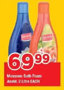 OK Grocer Mousson Bath Foam offer