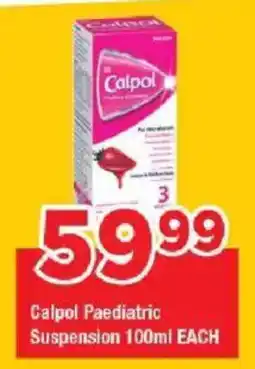 OK Grocer Calpol Paediatric Suspension offer