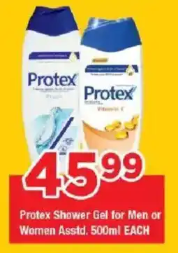 OK Grocer Protex Shower Gel for Men or Women offer