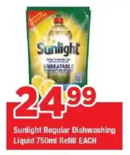 OK Grocer Sunlight Regular Dishwashing Liquid Refill offer