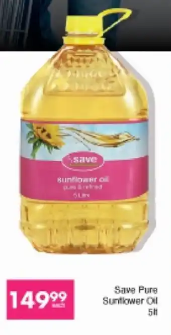 Save Hyper Save Pure Sunflower Oil offer